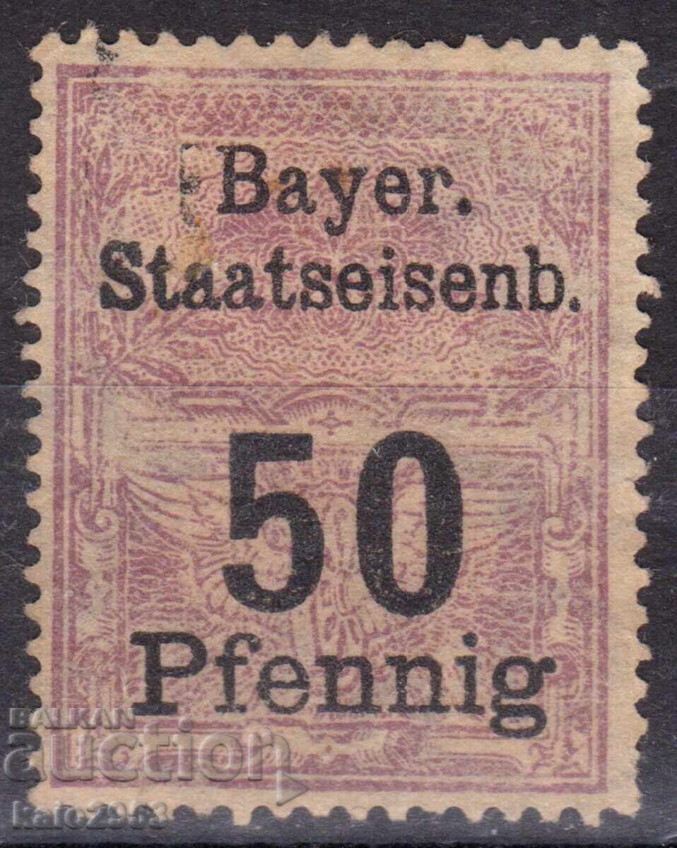 Germany/Bavaria - 1900 Mark for Urban Railway Fund Germany/Bavaria - 1900 Mark for Urban Railway Fund