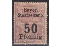 Germany/Bavaria - 1900 Mark for Urban Railway Fund