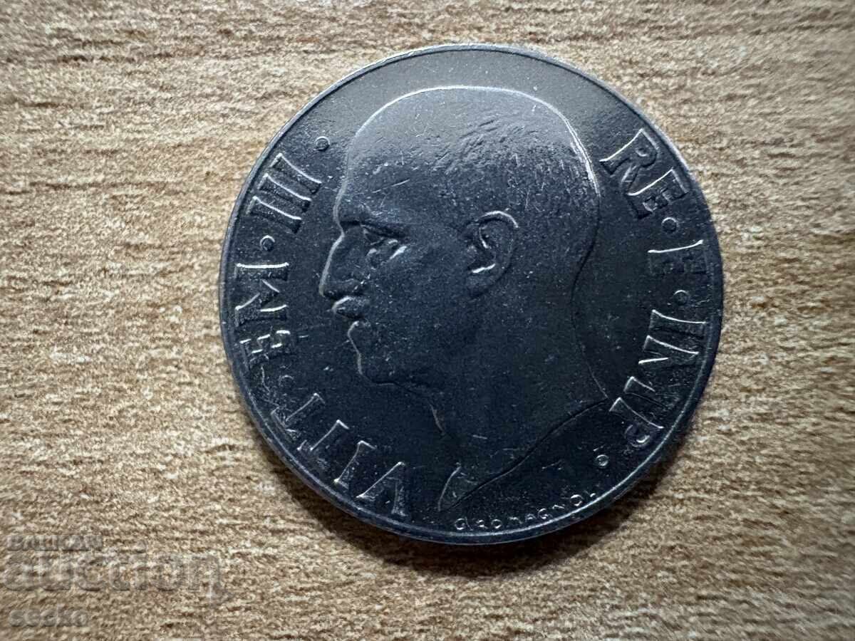 Италия - 20 чентезими (1942), назъбен гурт с цена 0.80 лв. | € 0.41