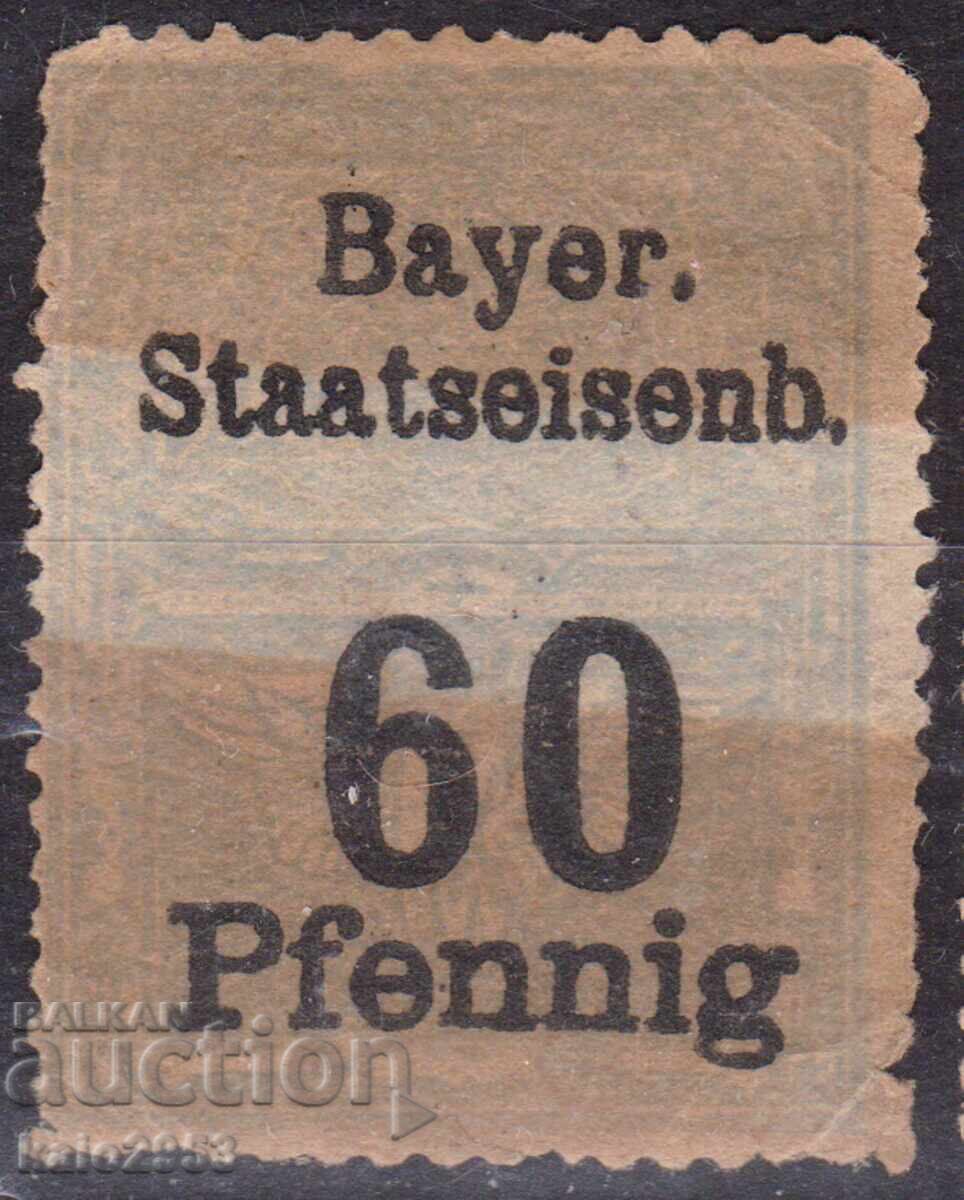 Germany/Bavaria - 1900 Mark for Urban Railway Fund Germany/Bavaria - 1900 Mark for Urban Railway Fund