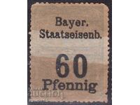 Germany/Bavaria - 1900 Mark for Urban Railway Fund