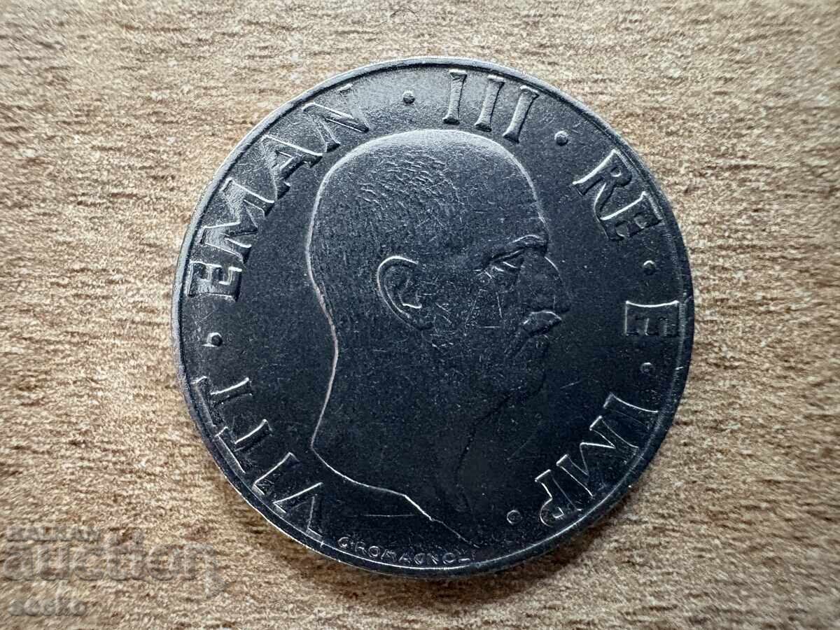 Ιταλία - 50 centesimi (1941) με τιμή 0.70 BGN | € 0.36 Ιταλία - 50 centesimi (1941) με τιμή 0.70 BGN | € 0.36