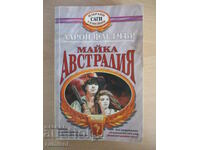 Maiou Australia - Aaron Fletcher