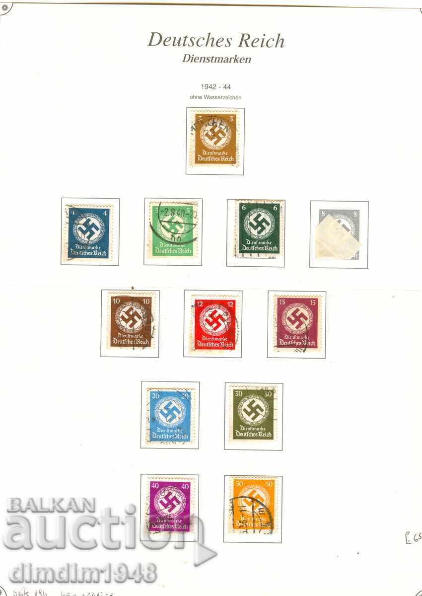 Γερμανία "Ράιχ" 1934/38 - Νο. 132/43 με σφραγίδα, γραμματόσημα για ταχυδρομικές υπηρεσίες