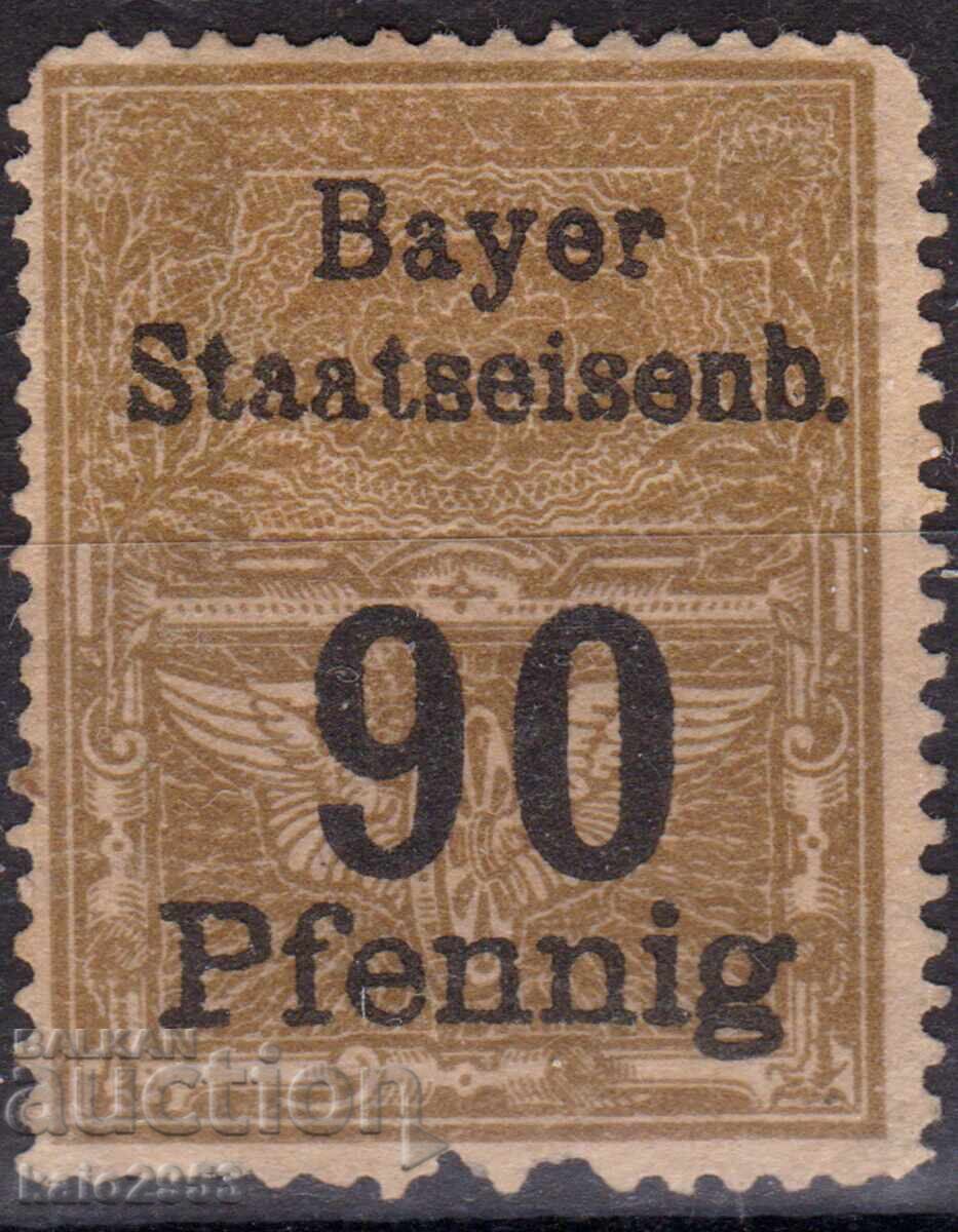 Germany/Bavaria - 1900 Mark for Urban Railway Fund Germany/Bavaria - 1900 Mark for Urban Railway Fund