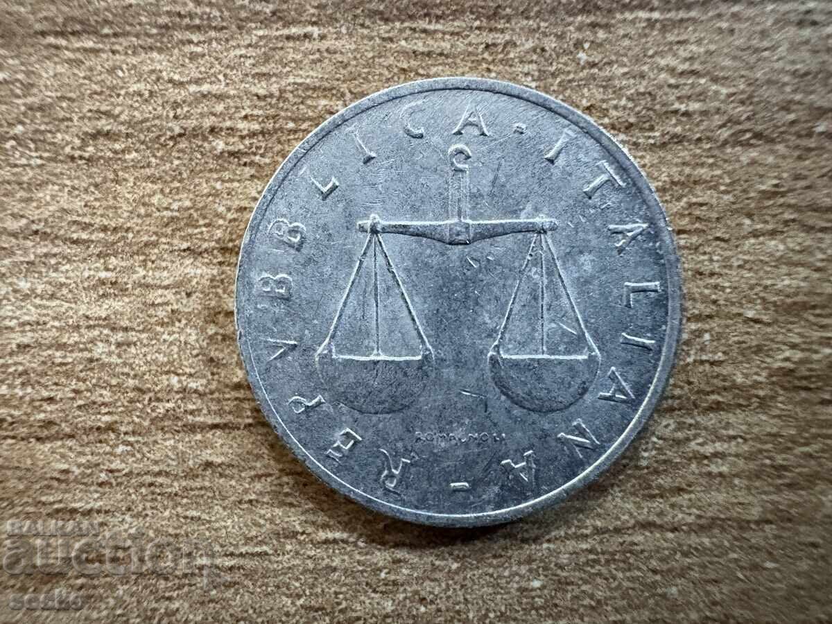 Italia - 1 liră (1955) cu preț 0.40 BGN | € 0.20
