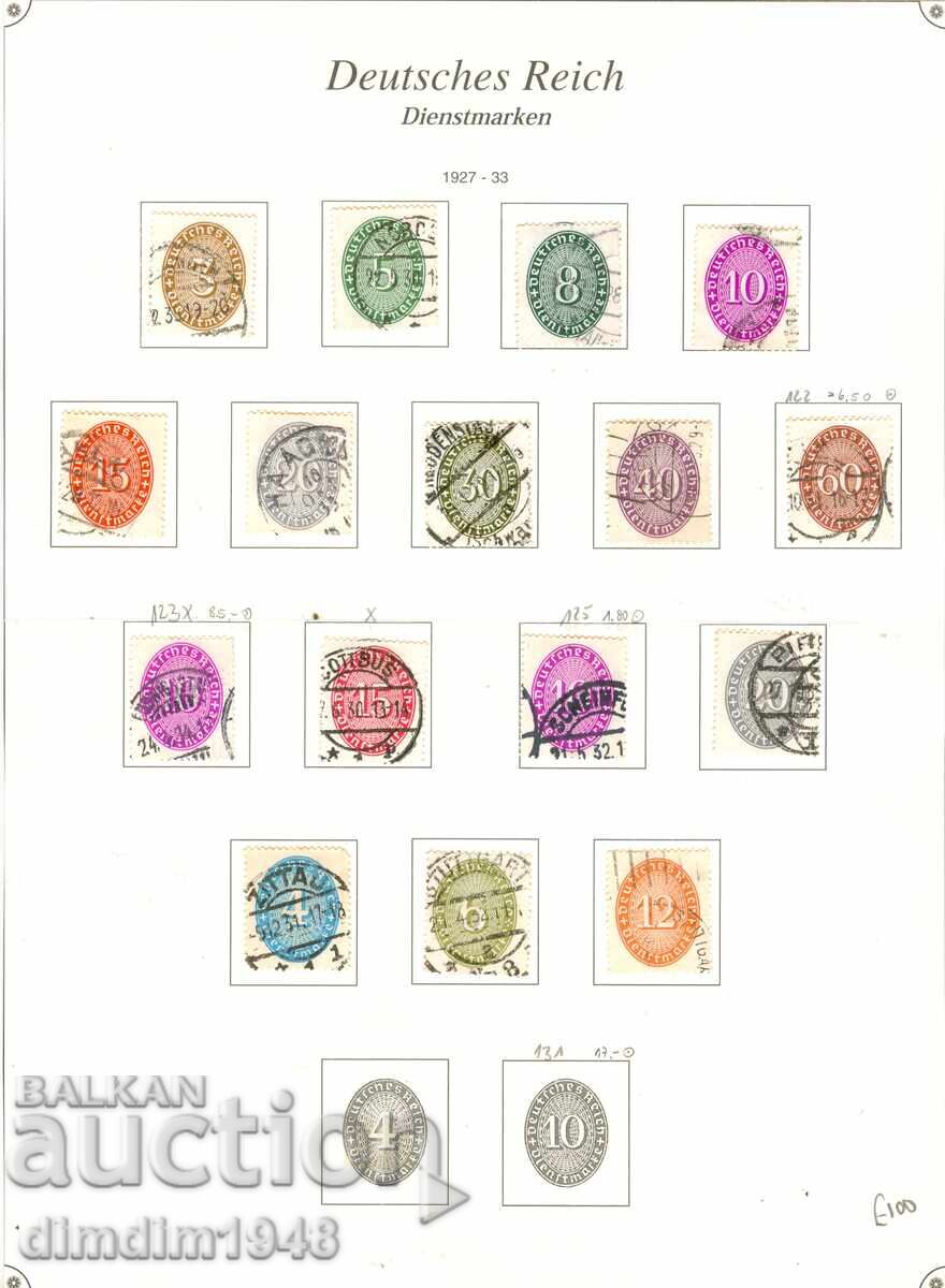 Γερμανία "Ράιχ" 1927/33 - Νο.114/29 με εκτύπωση, γραμματόσημα ταχυδρομικών υπηρεσιών