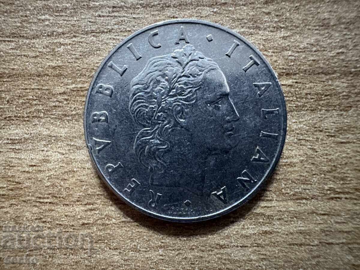 Italy - 50 Lire (1955) with price € 0.23 | 0.45 BGN