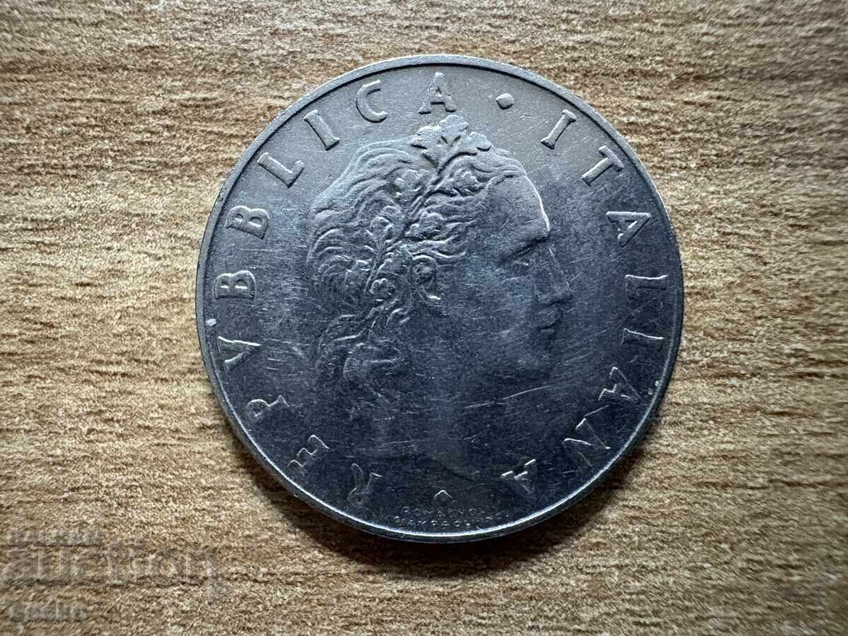 Италия - 50 лири (1959) с цена 0.35 лв. | € 0.18