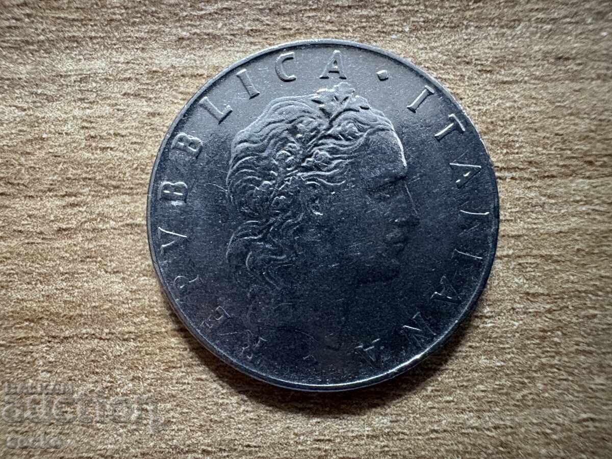 Italy - 50 Lire (1965) with price 0.25 BGN | € 0.13