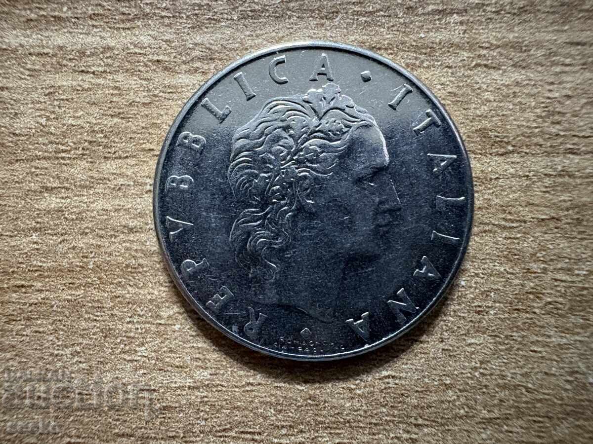 Ιταλία - 50 λίρες (1975) με τιμή 0.20 BGN | € 0.10