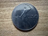 Ιταλία - 50 λίρες (1975)