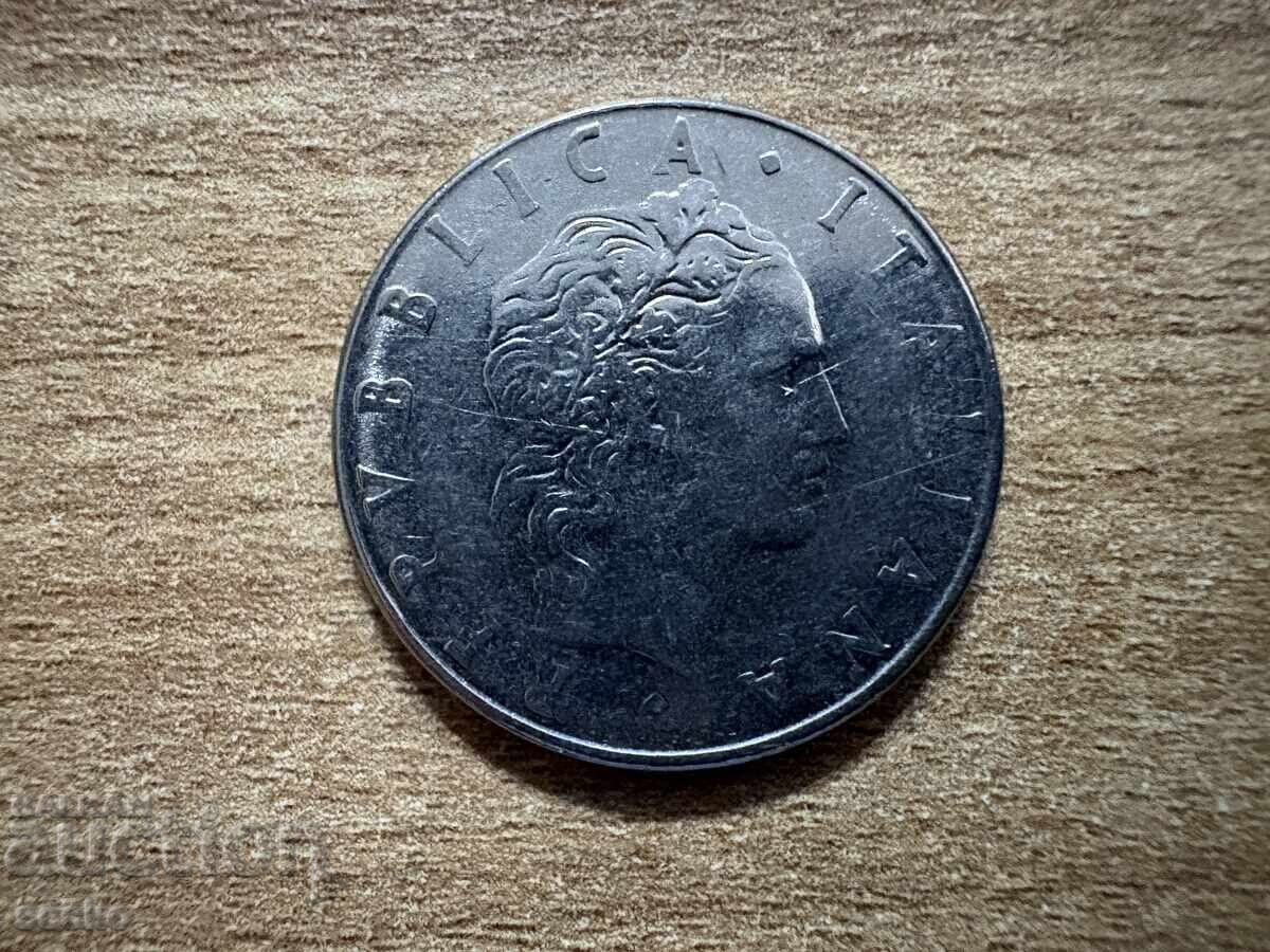 Италия - 50 лири (1977) с цена 0.20 лв. | € 0.10