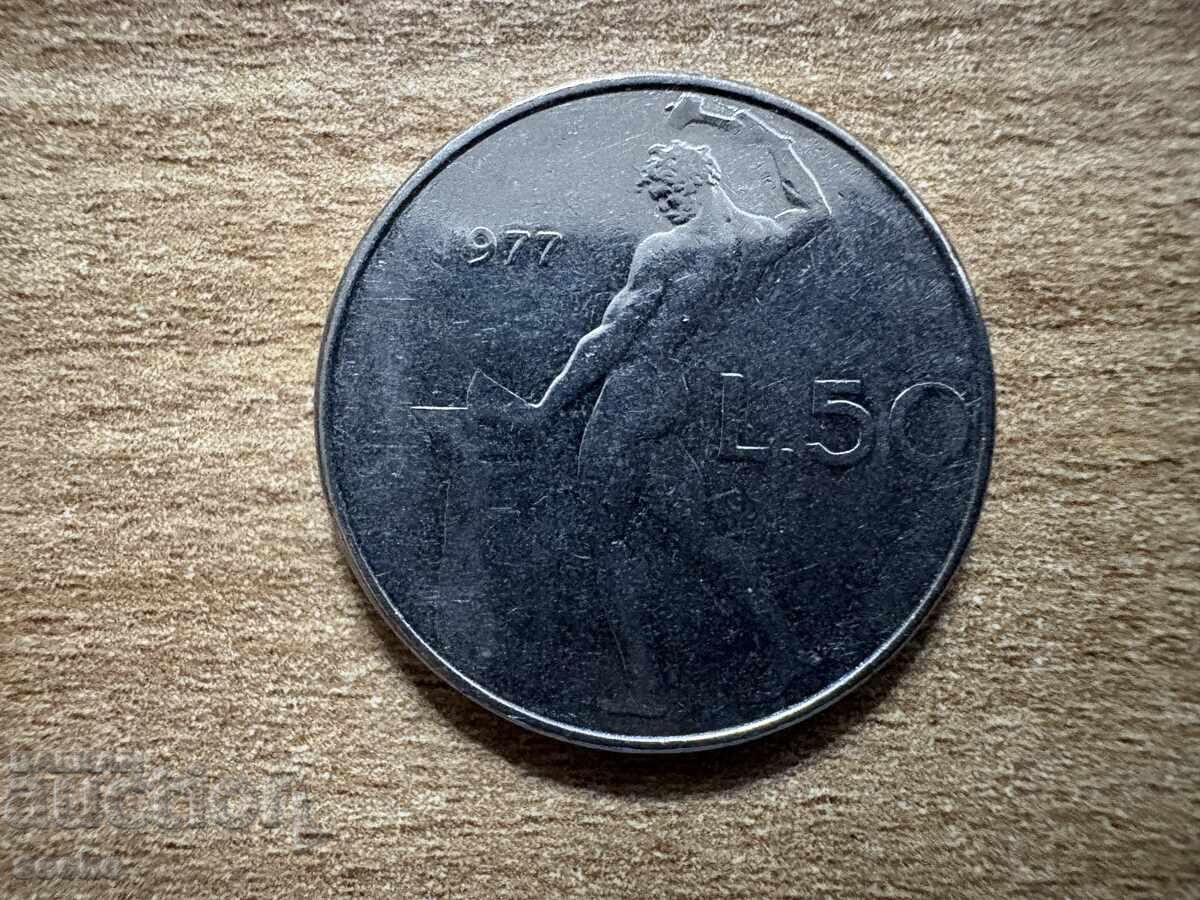 Италия - 50 лири (1977)