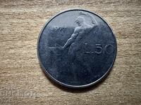 Italia - 50 lire (1977)