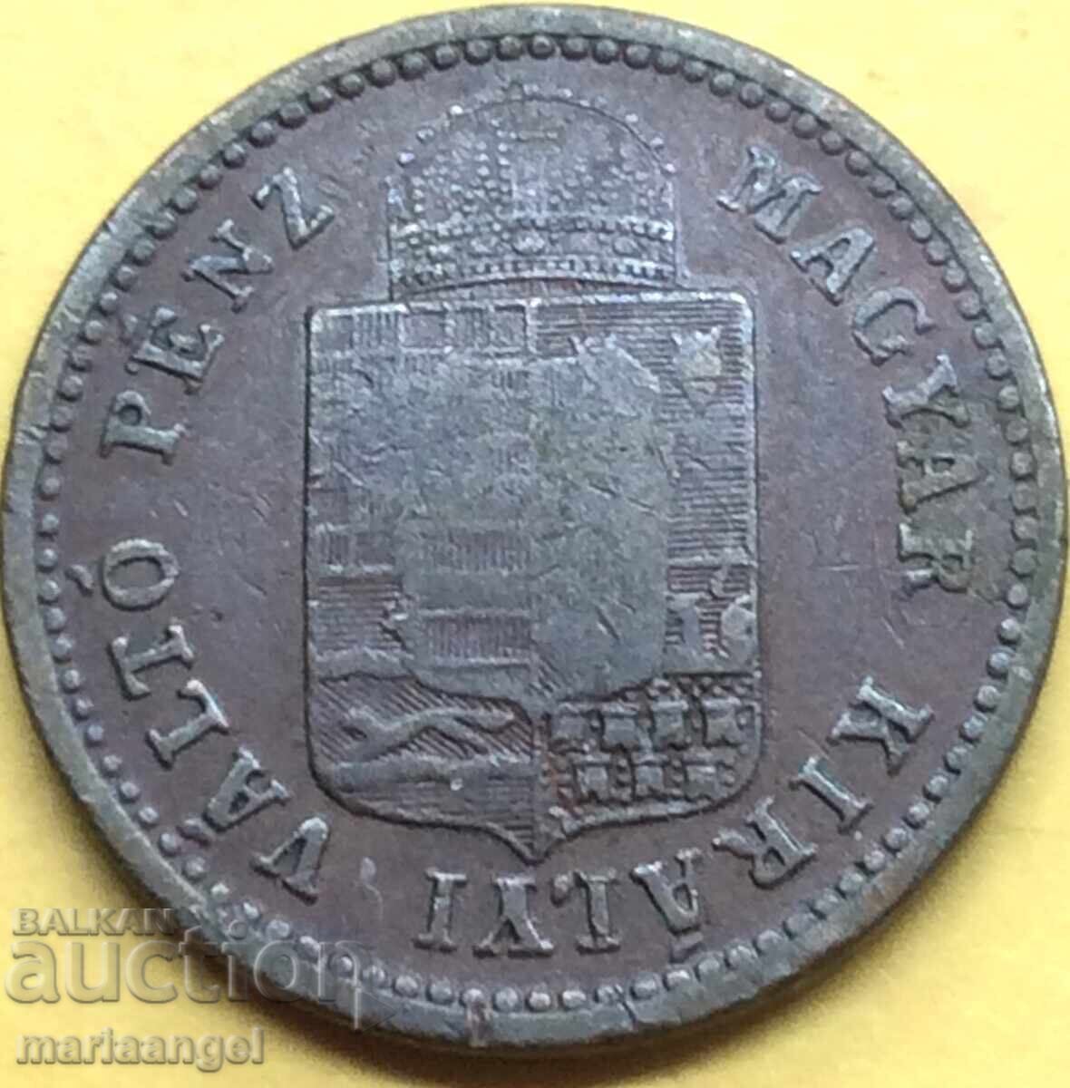 1 Kreuzer 1887 Austria Hungary - Quite Rare with price 18.00 BGN | € 9.20