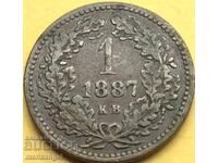1 кройцер 1887 Австрия Унгария - доста рядка