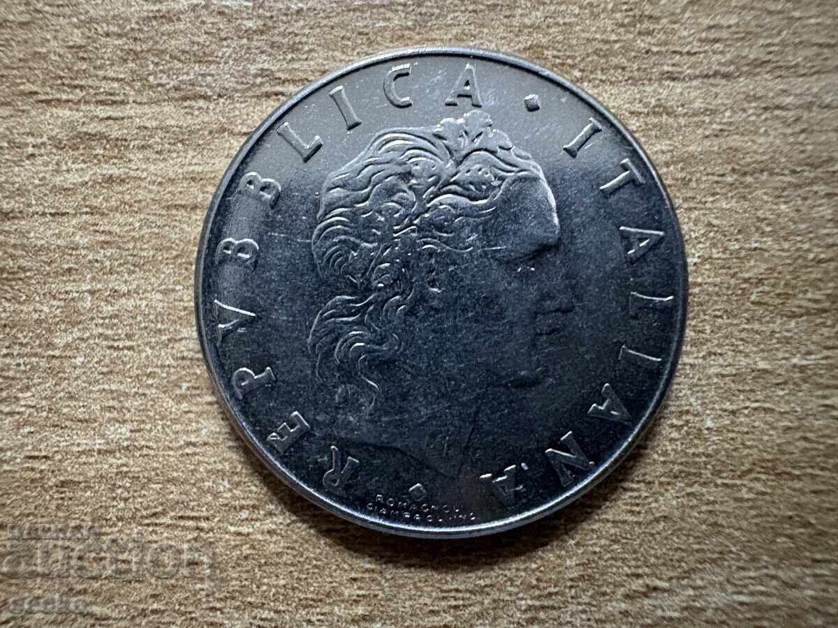 Италия - 50 лири (1987) с цена 0.30 лв. | € 0.15 Италия - 50 лири (1987) с цена 0.30 лв. | € 0.15