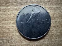 Италия - 50 лири (1987)