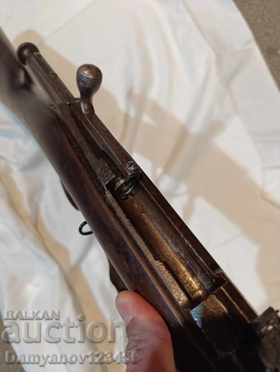 Аукцион Пехотна Бердана 2