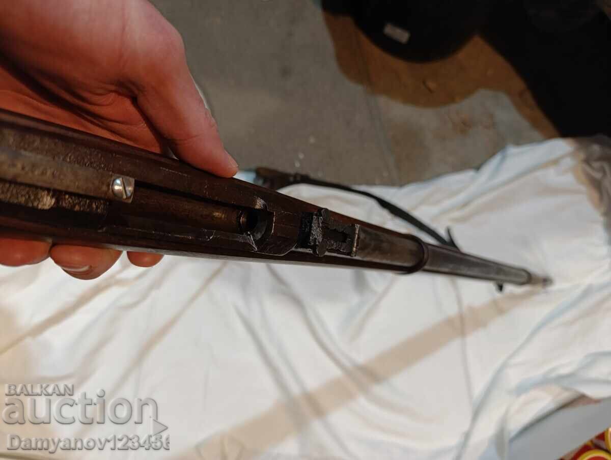 Доставка на Пехотна Бердана 2