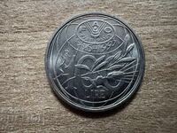 Italia - 100 lire (1995) - FAO