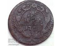 Dengue 1753 Russia Overstruck Elizabeth I 8.09g copper