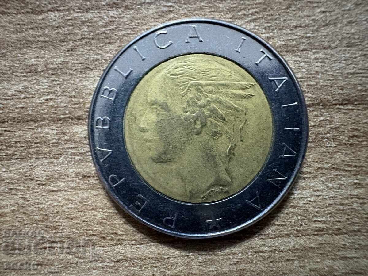 Ιταλία - 500 λίρες (1984) με τιμή 0.40 BGN | € 0.20 Ιταλία - 500 λίρες (1984) με τιμή 0.40 BGN | € 0.20