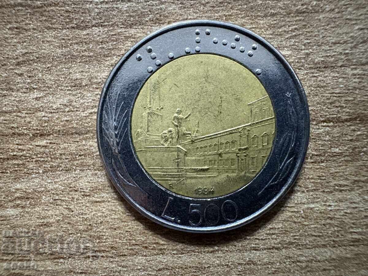 Ιταλία - 500 λίρες (1984) Ιταλία - 500 λίρες (1984)