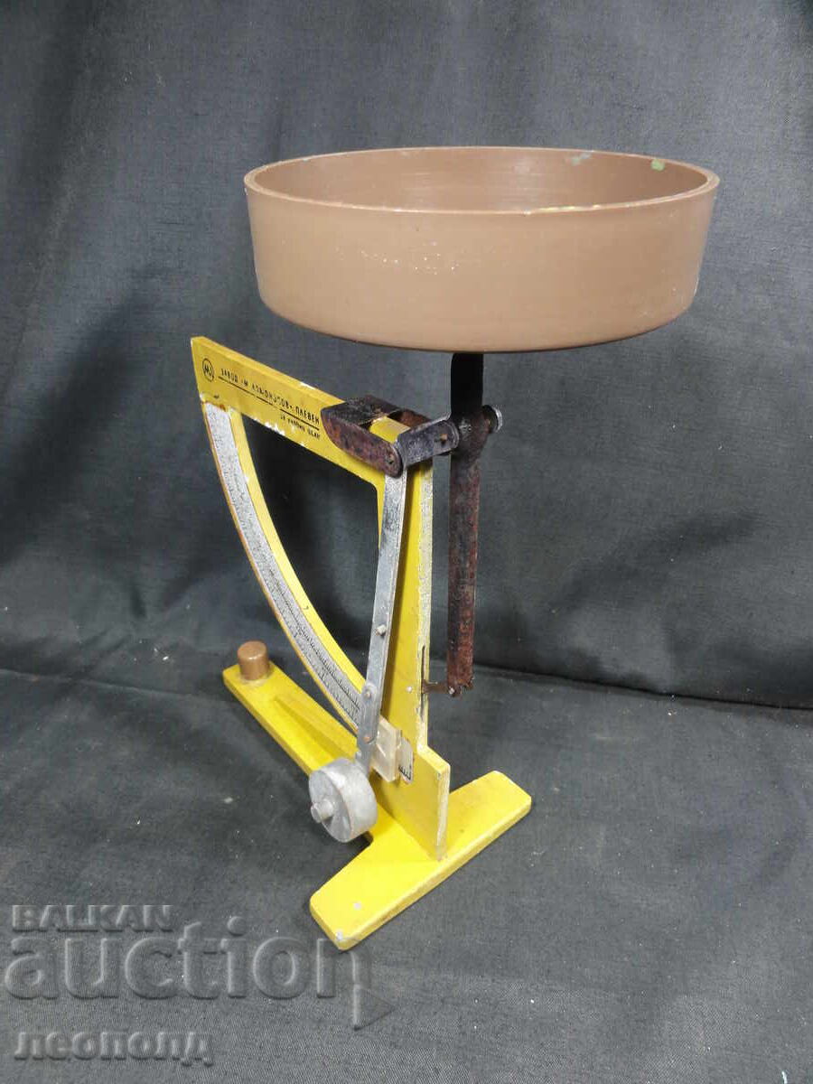 BZTS STAR RETRO SOCIALIST NRB SCHOOL WEIGHING SCALE with price 2.00 BGN | € 1.02