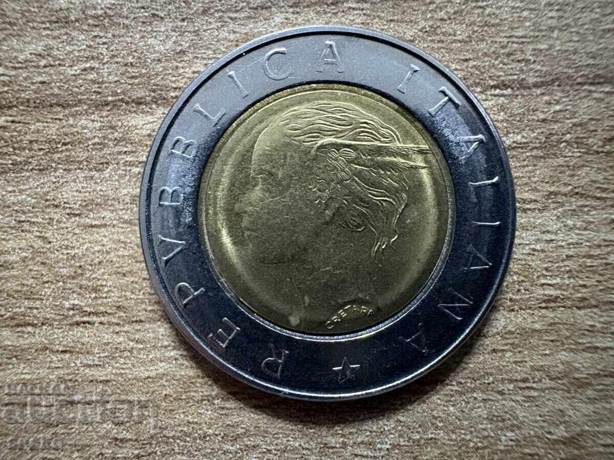 Italia - 500 lire (1992) cu preț 0.65 BGN | € 0.33 Italia - 500 lire (1992) cu preț 0.65 BGN | € 0.33