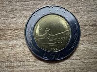 Italia - 500 lire (1992)
