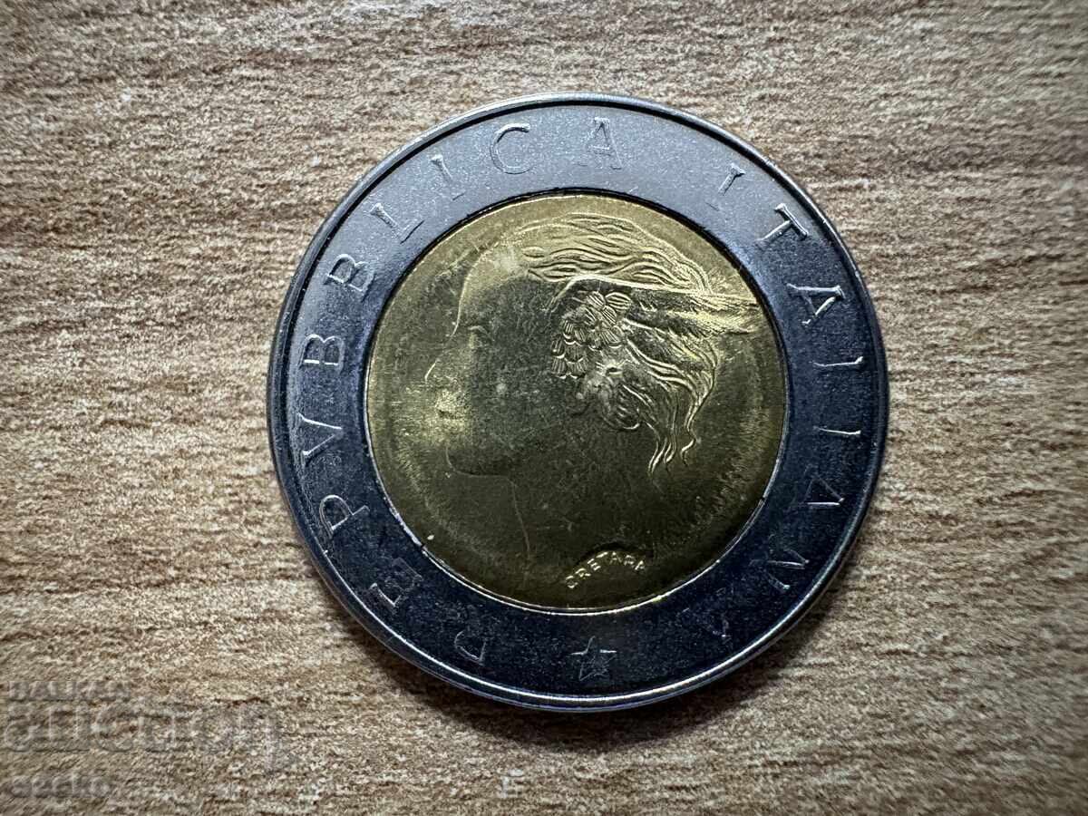 Ιταλία - 500 λιρέτες (1993) - 100 χρόνια από την ίδρυση του... με τιμή € 0.79 | 1.55 BGN