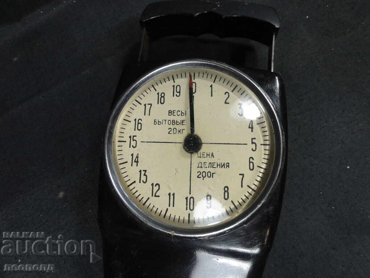 BZTs STAR RETRO SOC USSR BAKELITE BITOVS KANTAR WEIGHT TYUMEN with price 2.74 BGN | € 1.40