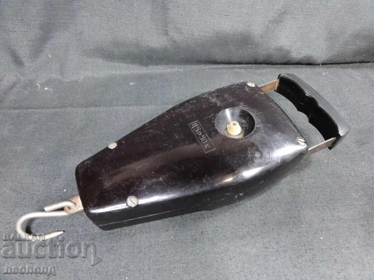 Delivery of BZTs STAR RETRO SOC USSR BAKELITE BITOVS KANTAR WEIGHT TYUMEN