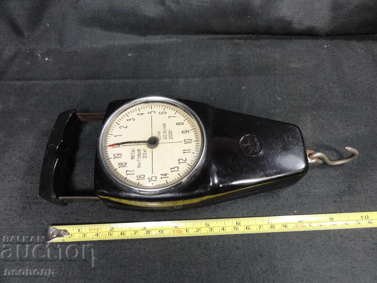 BZTs STAR RETRO SOC USSR BAKELITE BITOVS KANTAR WEIGHT TYUMEN - 6