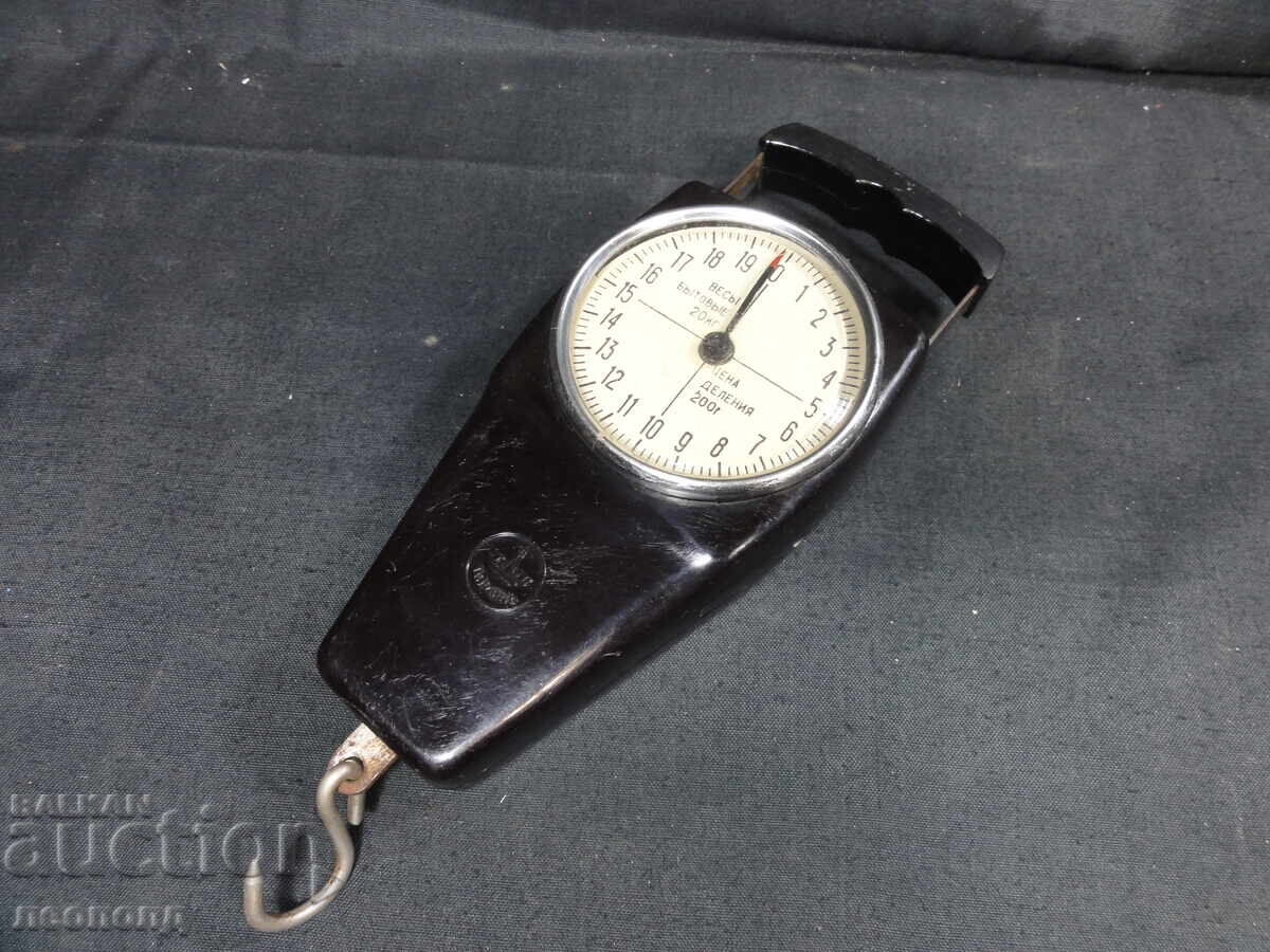 BZTs STAR RETRO SOC USSR BAKELITE BITOVS KANTAR WEIGHT TYUMEN