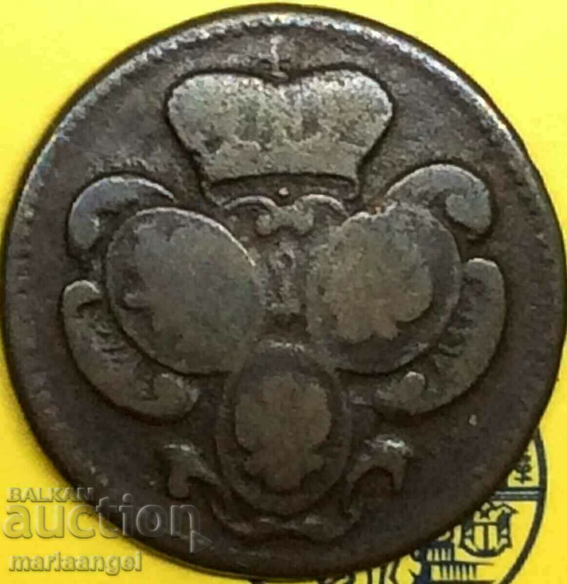 Delivery of 1 Groschen 1768 Austria for Czech Republic M.Theresa Bohemia 23mm Rare