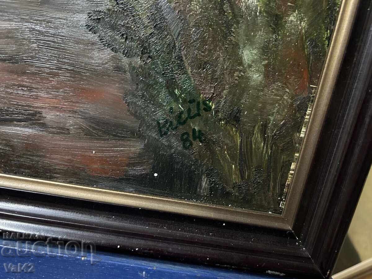 Mountain path near the river with price 36.00 BGN | € 18.41