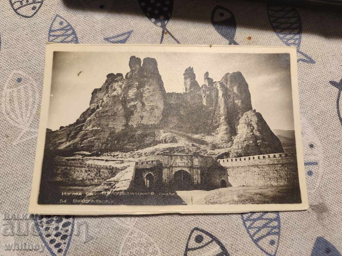 Βράχια του Μπελογράντσικ