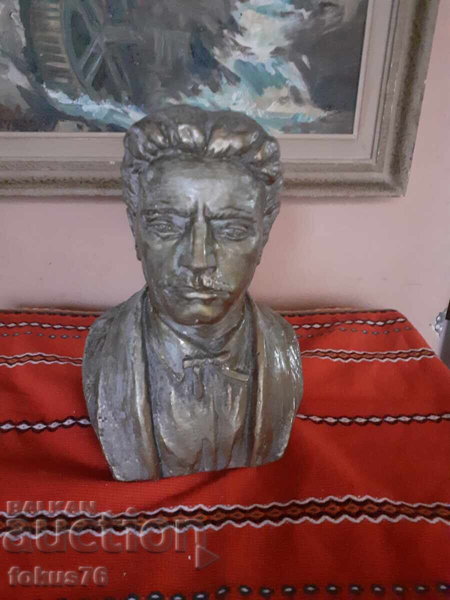 Great bust of Vasil Levski made of cast concrete with a bronze color with price 169.00 BGN | € 86.41