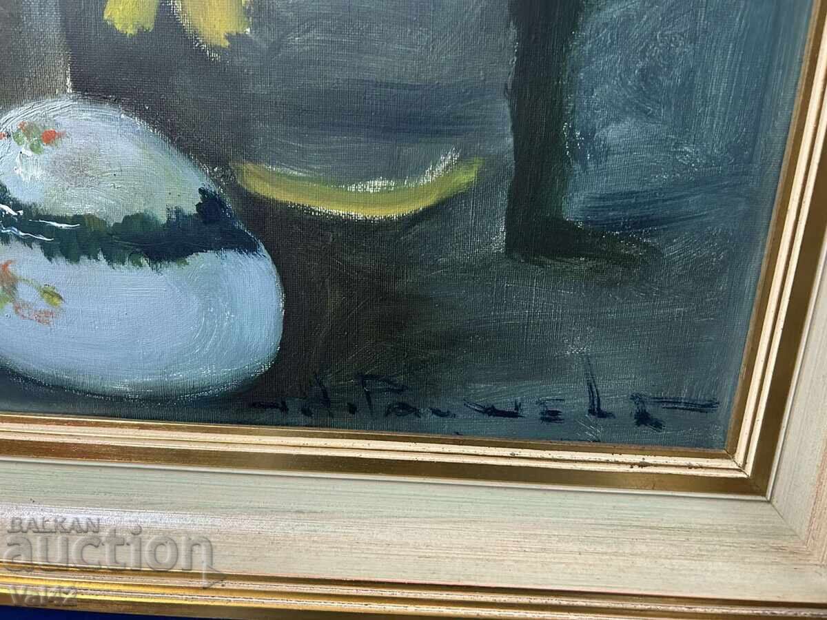 Floarea-soarelui într-o vază de ceramică cu preț 63.00 BGN | € 32.21 Floarea-soarelui într-o vază de ceramică cu preț 63.00 BGN | € 32.21