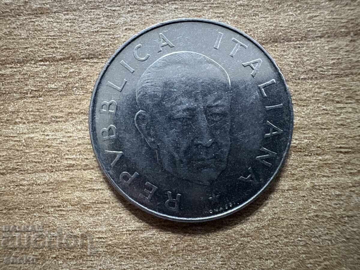 Ιταλία - 100 λιρών (1974) - 100 χρόνια από τη γέννηση του Μαρκόνι με τιμή 1.10 BGN | € 0.56