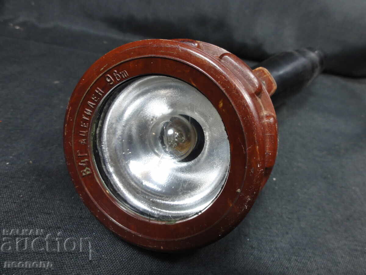 Δημοπρασία BZTS ΣΤΑΡ ΡΕΤΡΟ ΣΟΣ ΣΣΣΡ ΜΠΑΚΕΛΙΤΟΥ ΦΕΝΕΡ ΠΡΟΖΕΚΤΟΡ Δημοπρασία BZTS ΣΤΑΡ ΡΕΤΡΟ ΣΟΣ ΣΣΣΡ ΜΠΑΚΕΛΙΤΟΥ ΦΕΝΕΡ ΠΡΟΖΕΚΤΟΡ