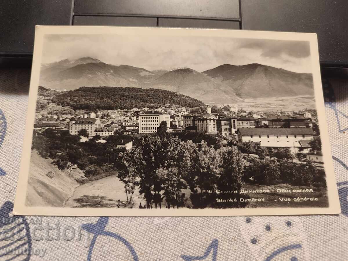 Στάνκε Ντιμιτρόφ