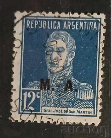 Αργεντινή Αργεντινή