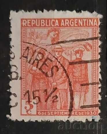 Αργεντινή Αργεντινή