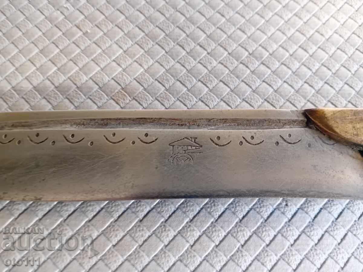 Δημοπρασία ΜΑΧΑΙΡΙ ΕΤΕΡΑ ΓΚΑΜΠΡΟΒΟ