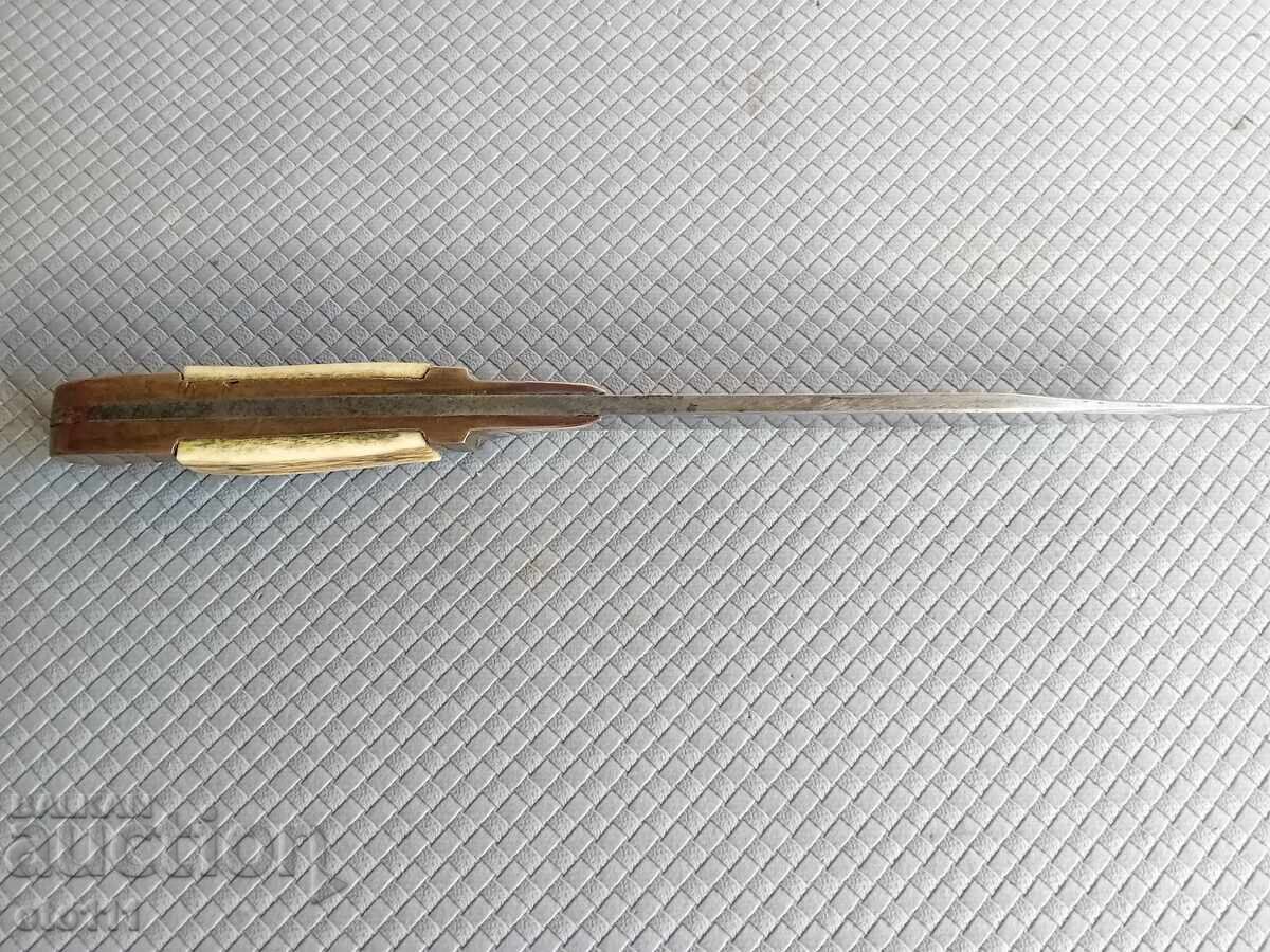 ΜΑΧΑΙΡΙ ΕΤΕΡΑ ΓΚΑΜΠΡΟΒΟ - 6