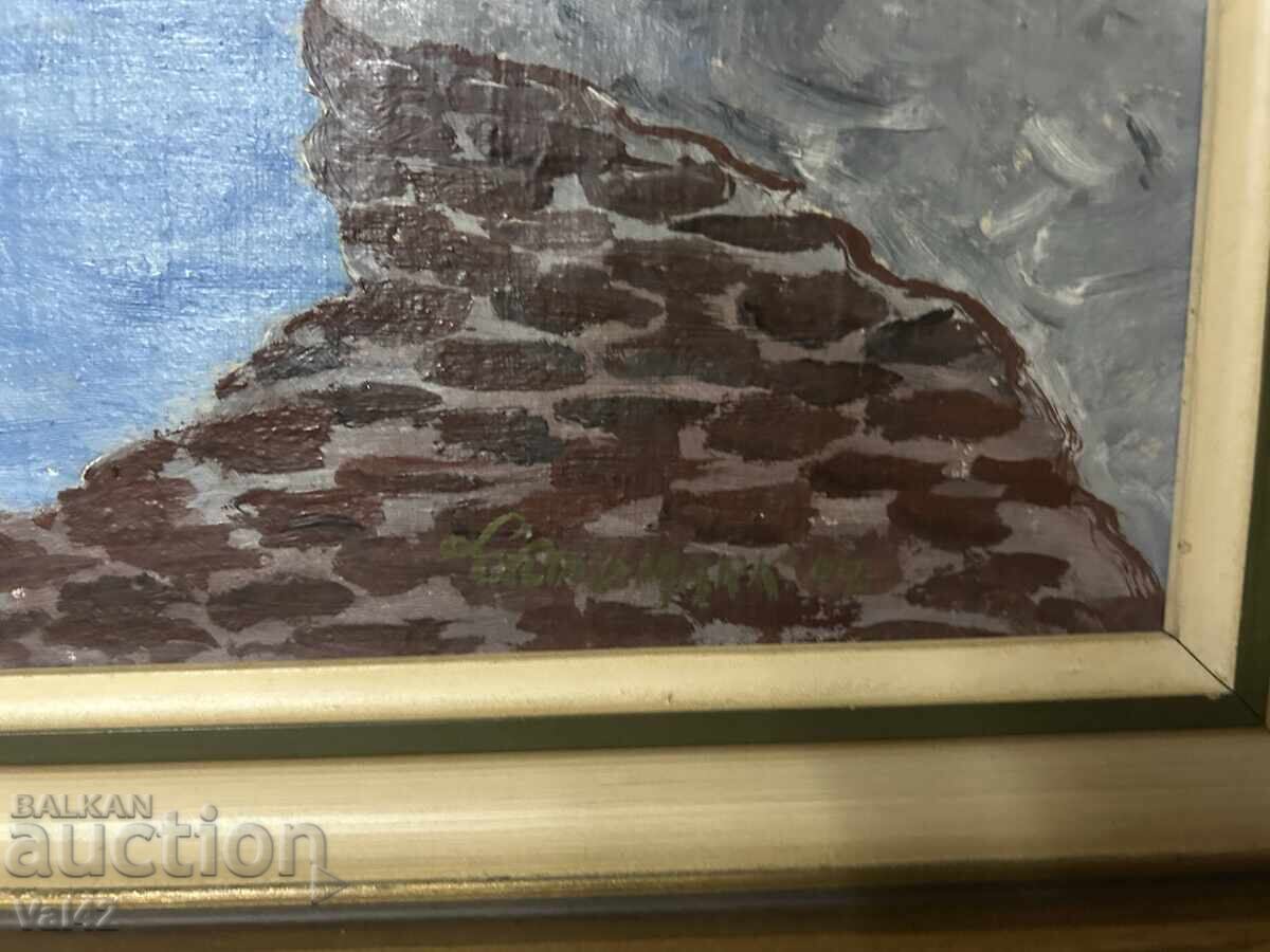 Coastal marina with sailboats with price 29.00 BGN | € 14.83